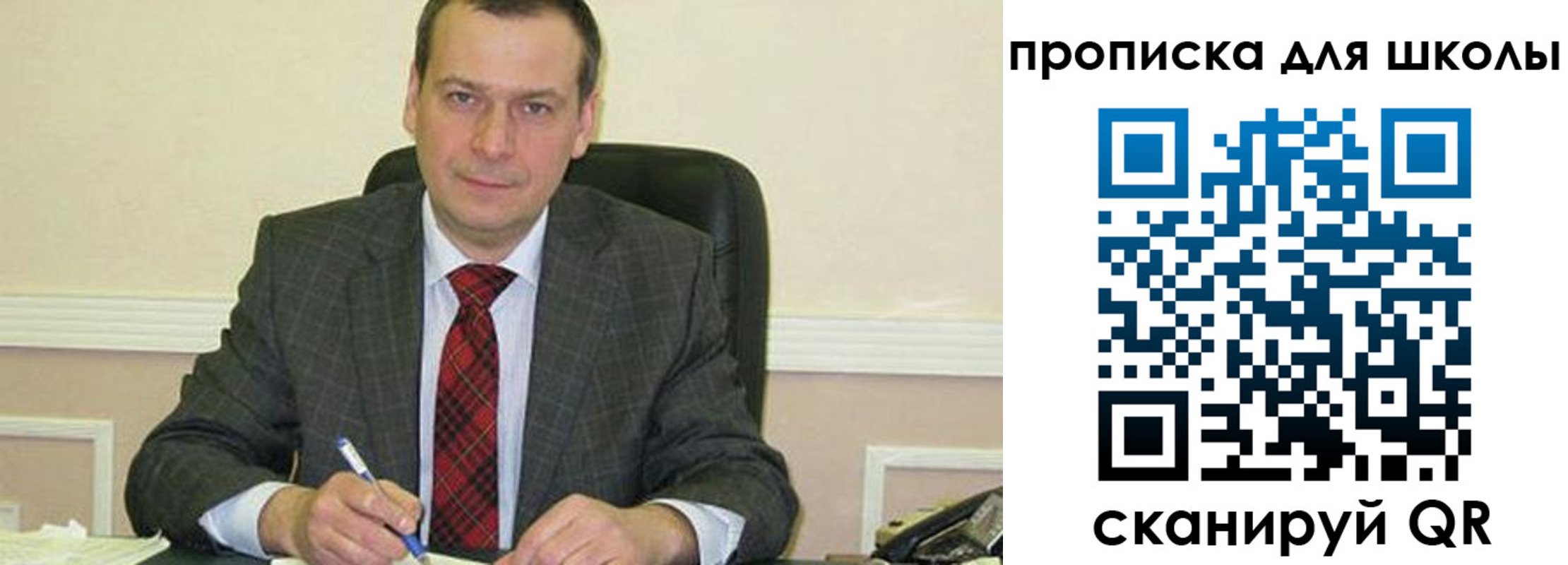 временная регистрация 2025 в Тверской области